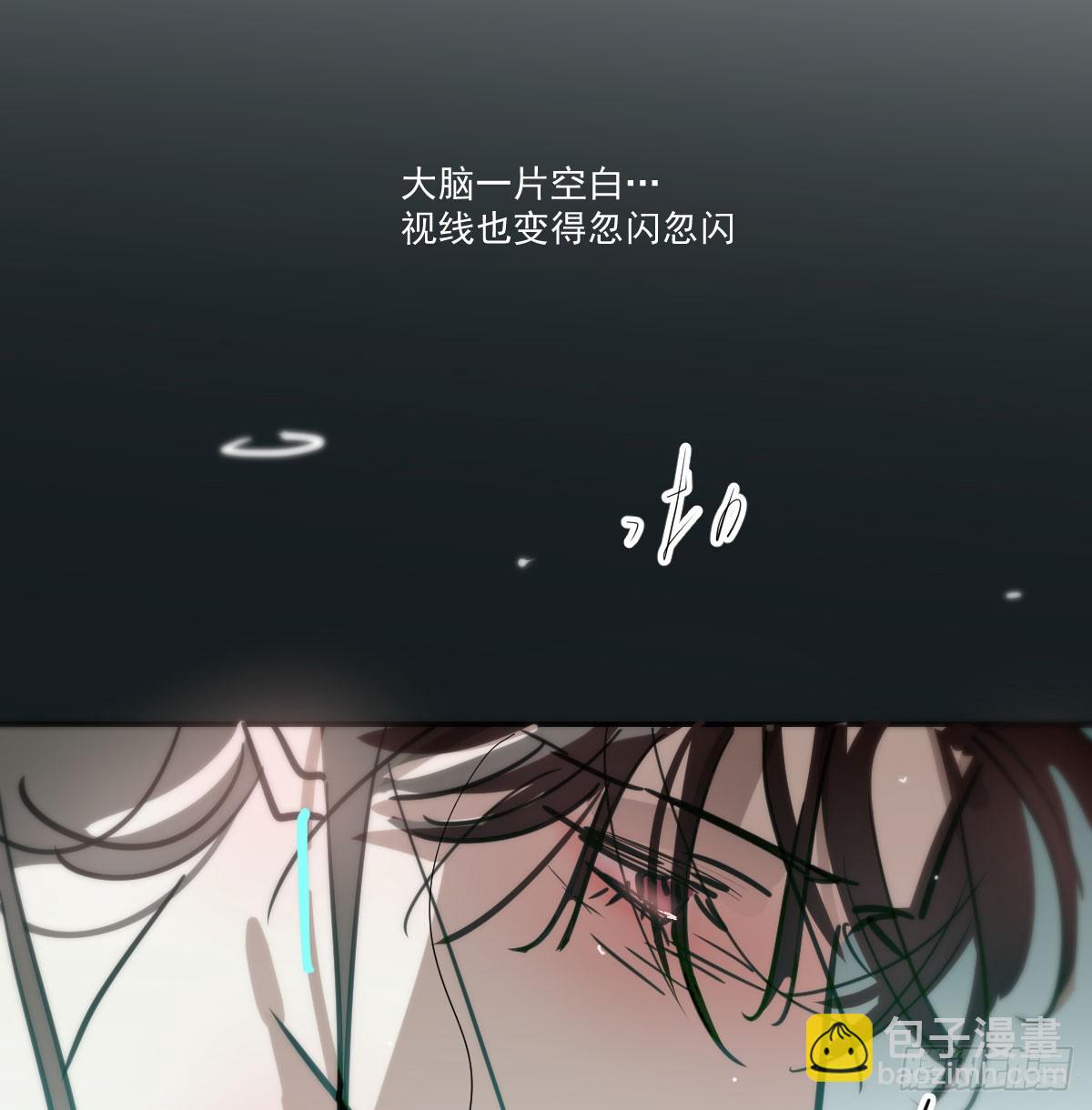 后篇15 错事(1/2)-第308话