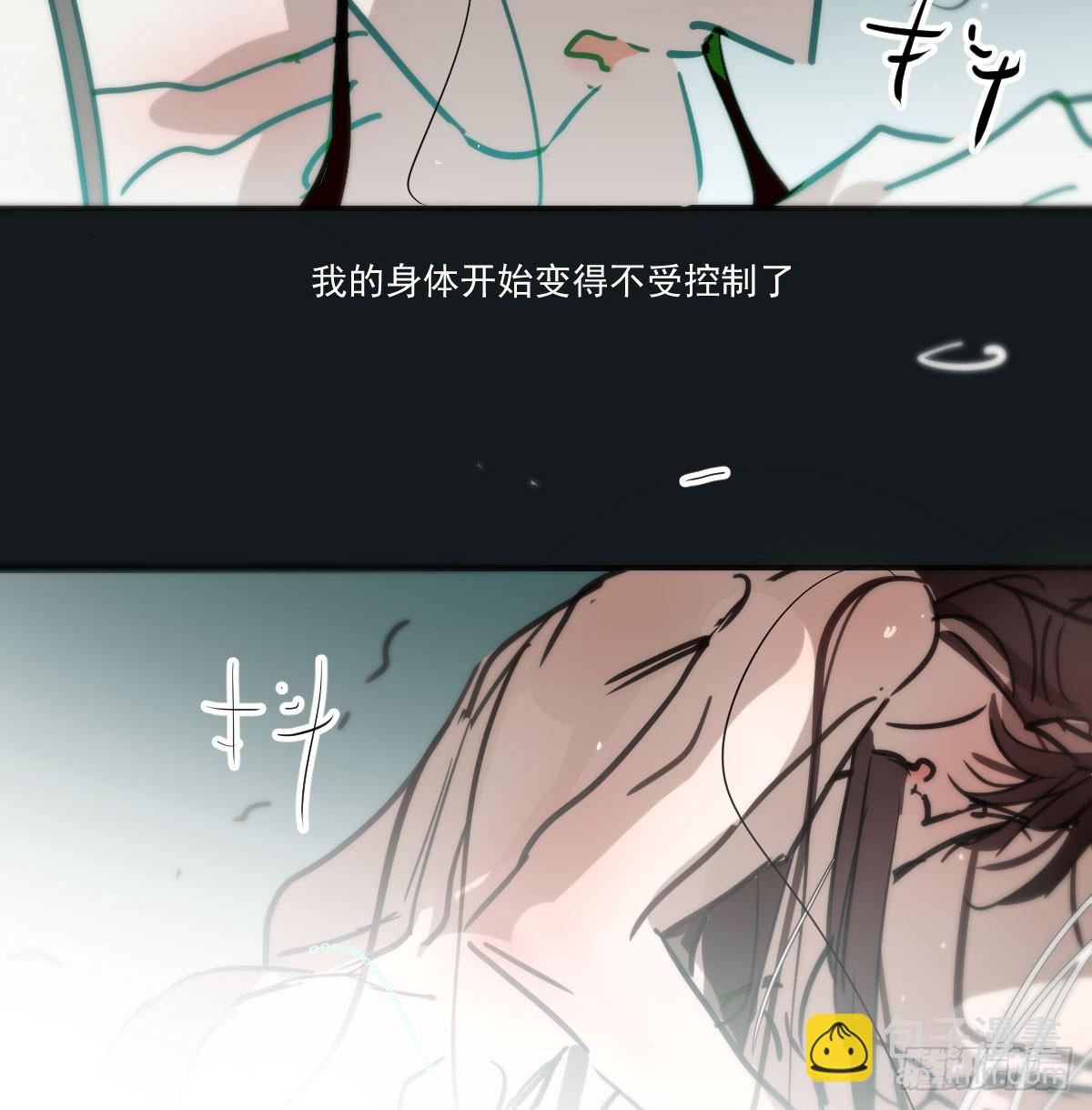 后篇15 错事(1/2)-第308话