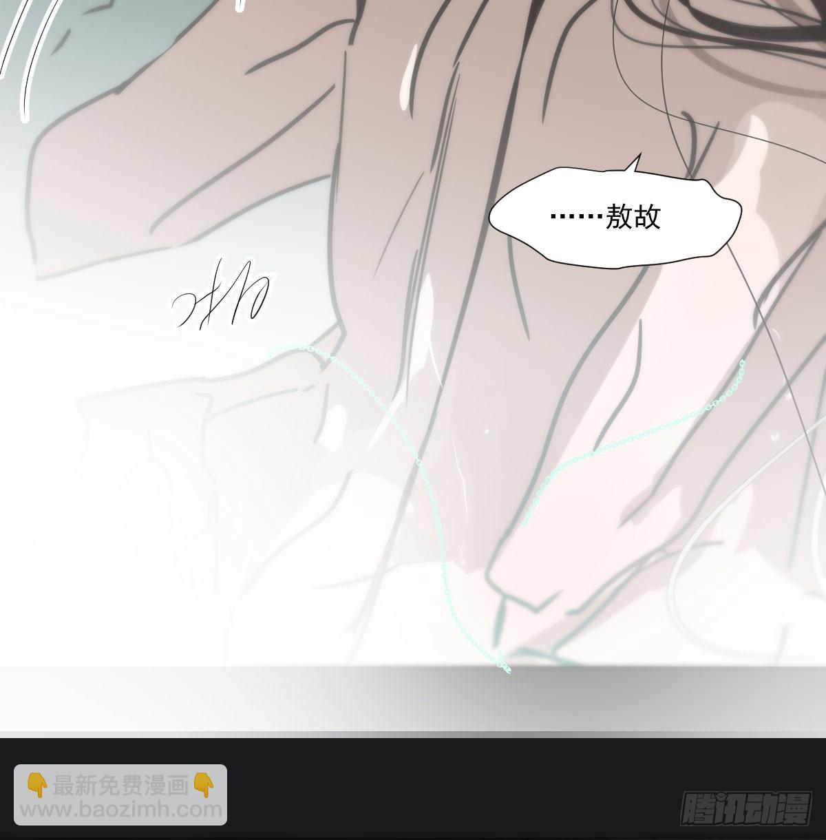 后篇15 错事(1/2)-第308话