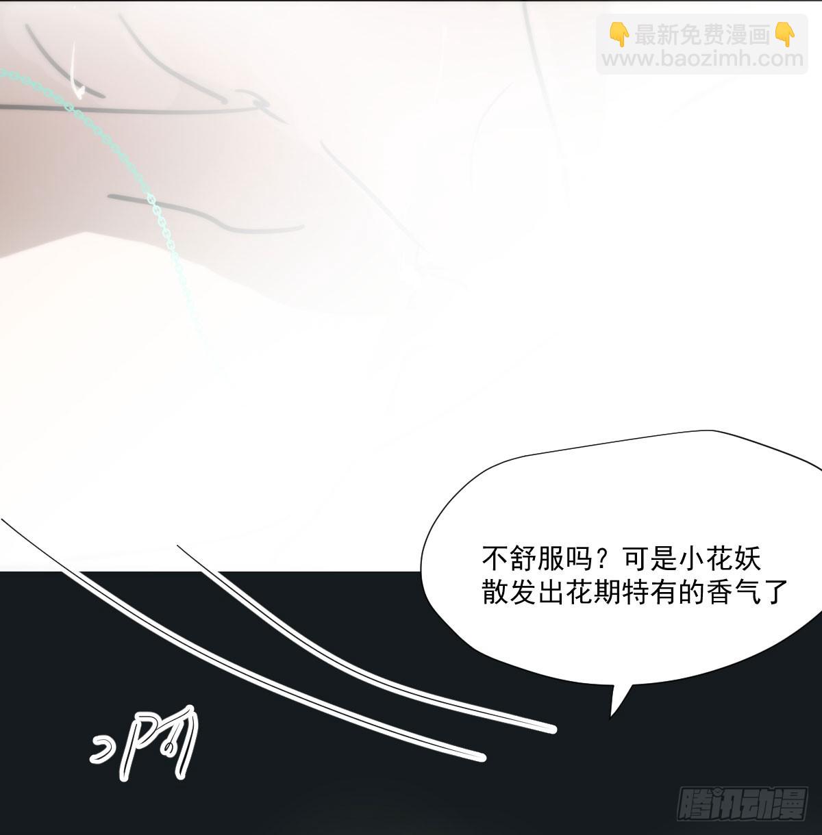 后篇15 错事(1/2)-第308话