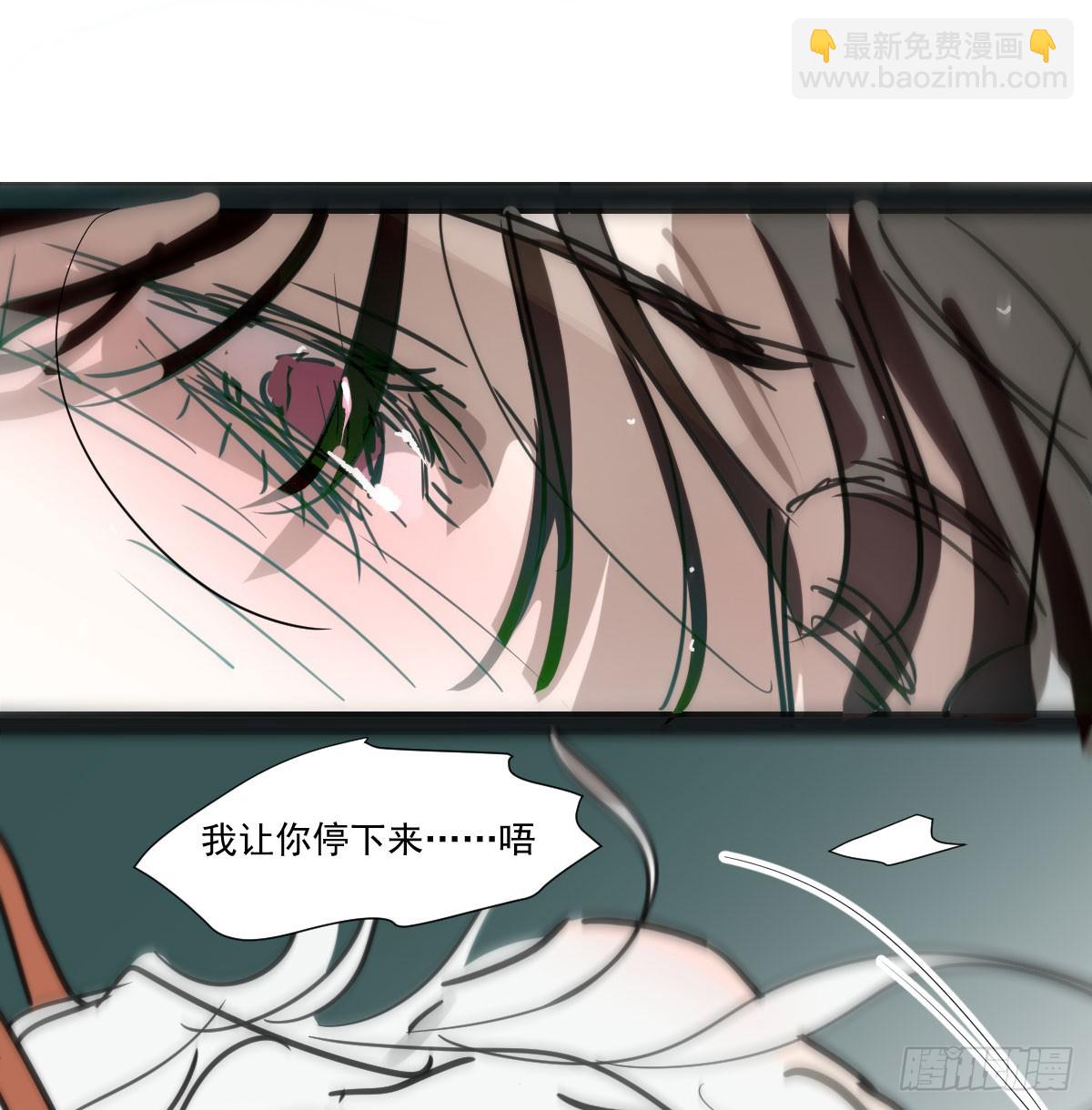 后篇15 错事(1/2)-第308话