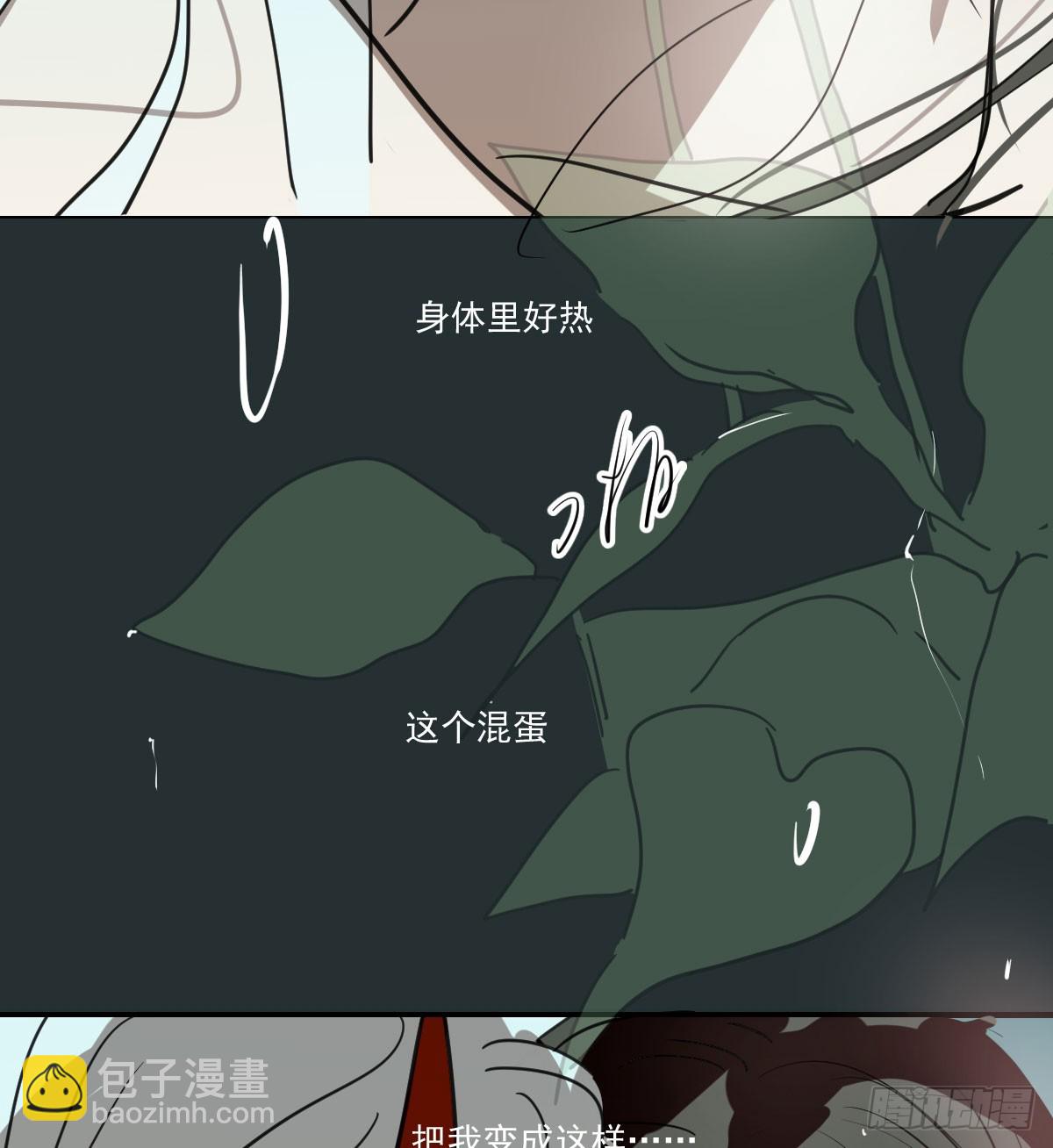 后篇15 错事(1/2)-第308话