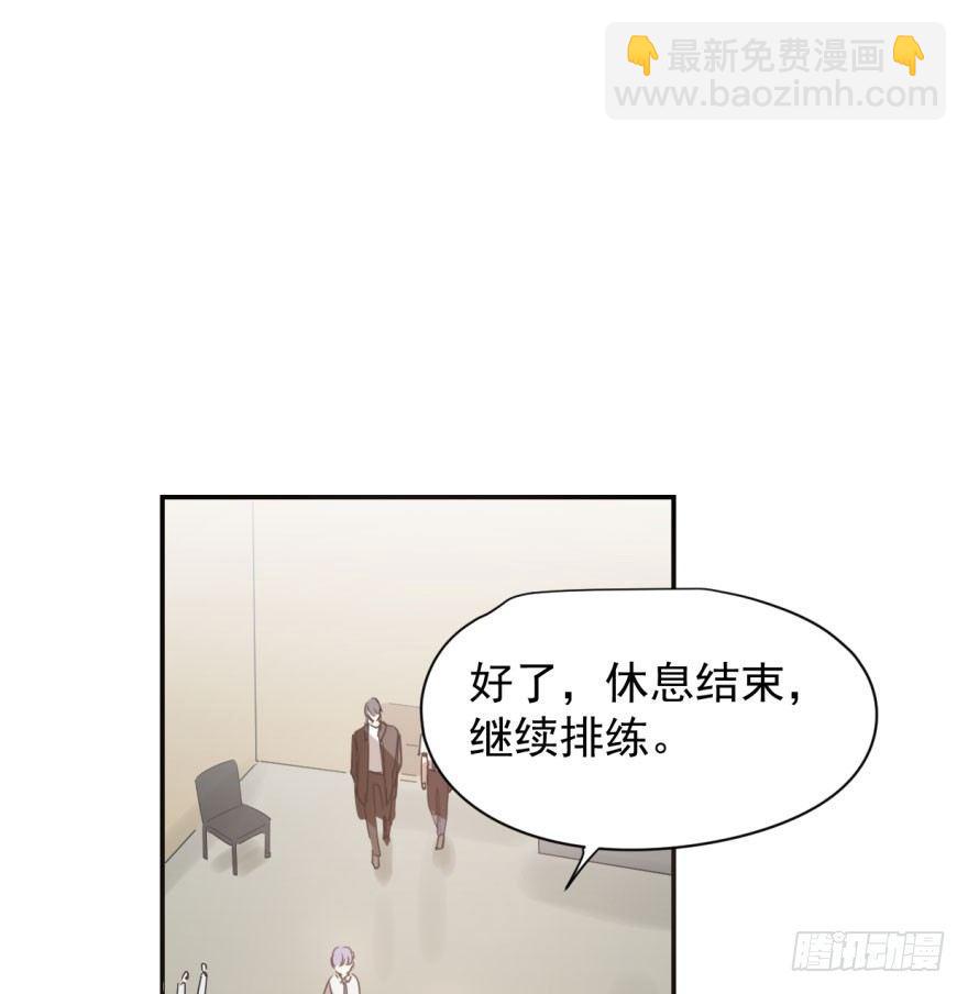 第二十八话 初见端倪(1/2)-第32话