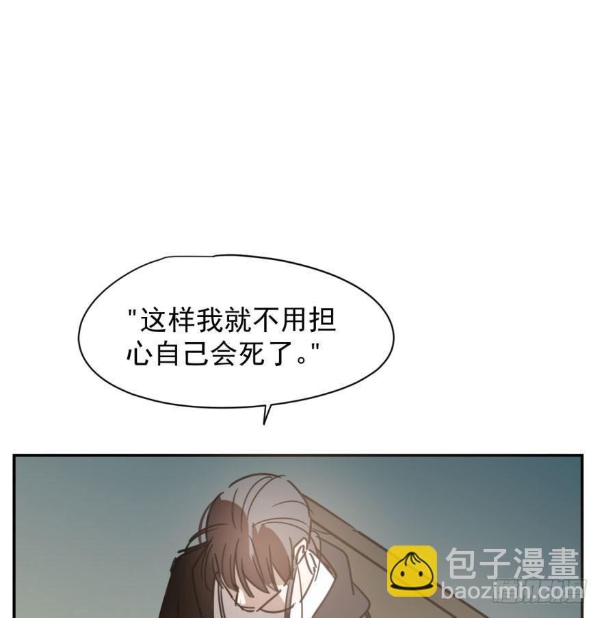 第二十八话 初见端倪(1/2)-第32话