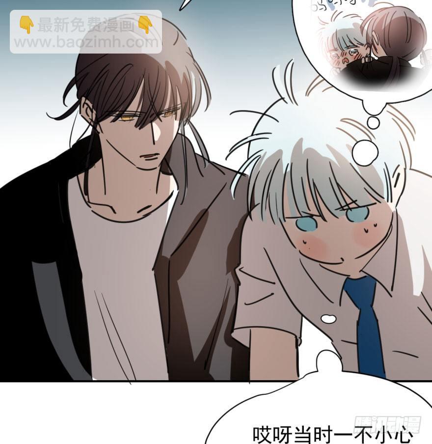 第二十八话 初见端倪(1/2)-第32话