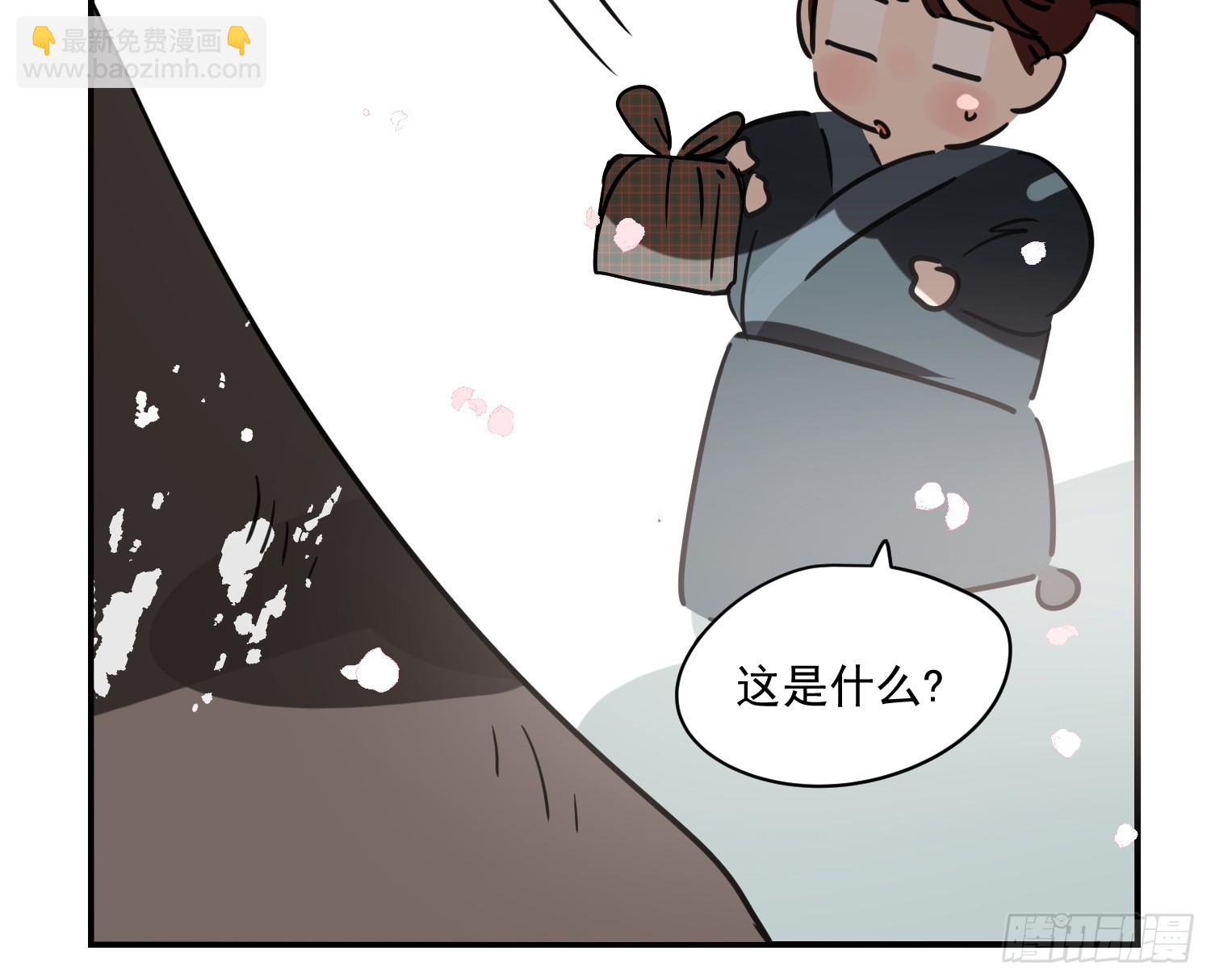 后篇17  落花时节（2）(1/3)-第310话