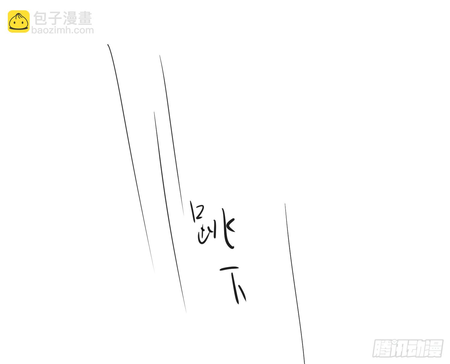 后篇17  落花时节（2）(1/3)-第310话