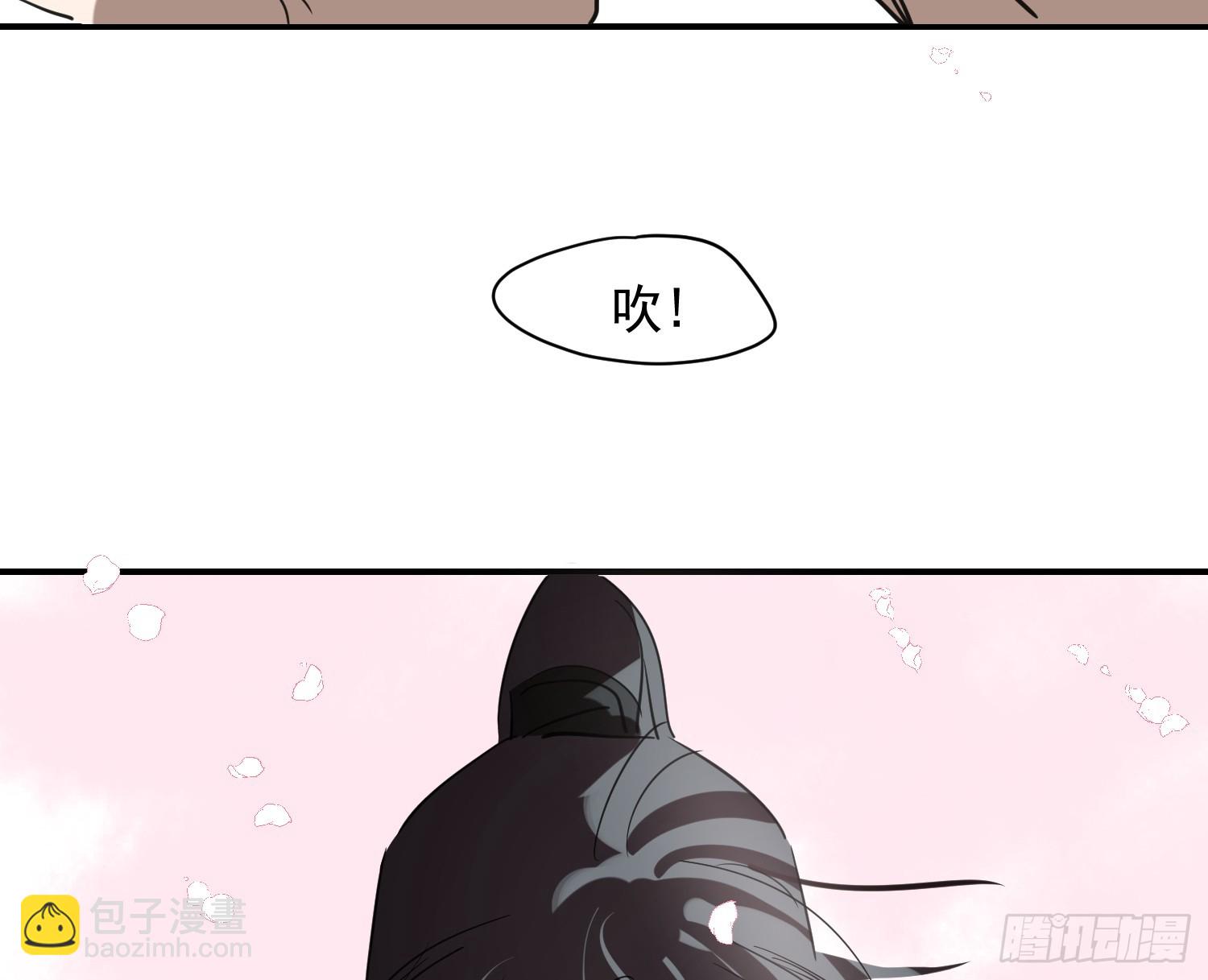 后篇17  落花时节（2）(1/3)-第310话