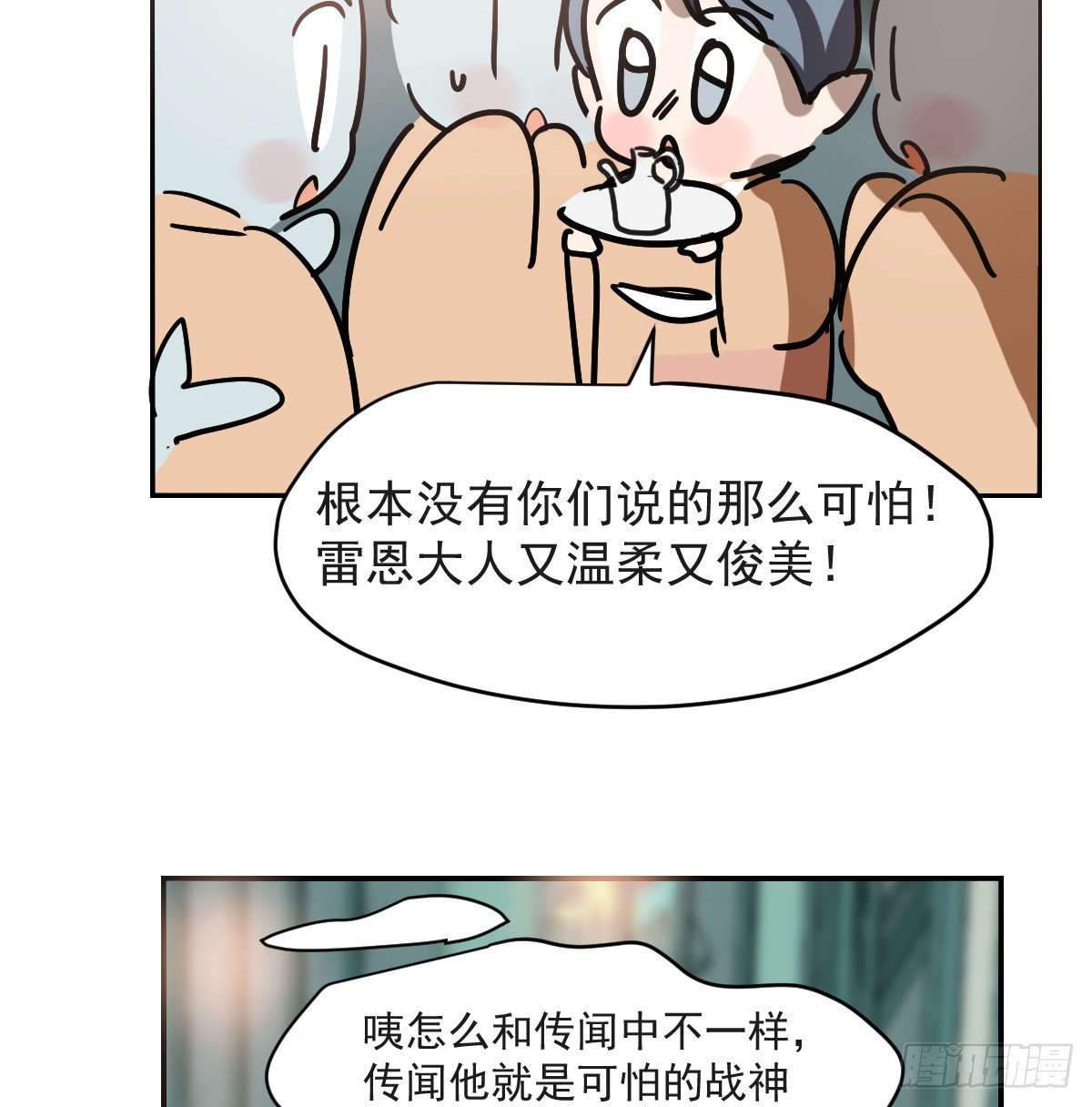 后篇18 情不自禁(1/2)-第314话