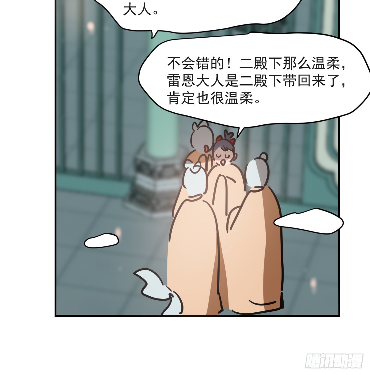 后篇18 情不自禁(1/2)-第314话