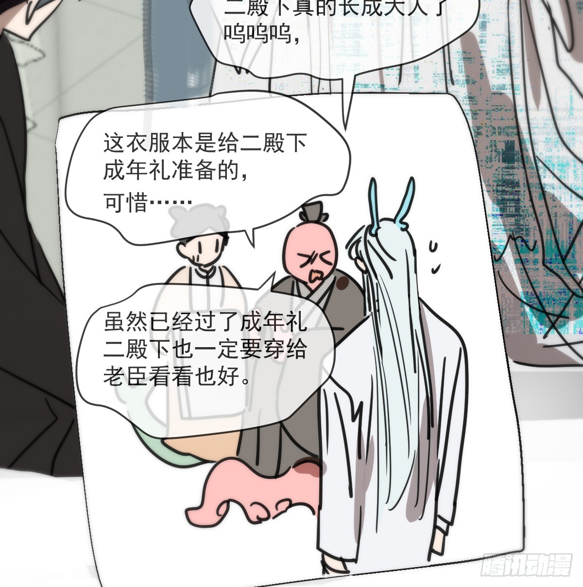 后篇18 情不自禁(1/2)-第314话