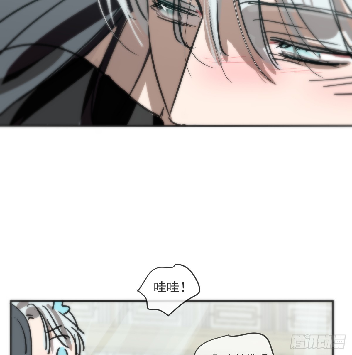 后篇18 情不自禁(1/2)-第314话
