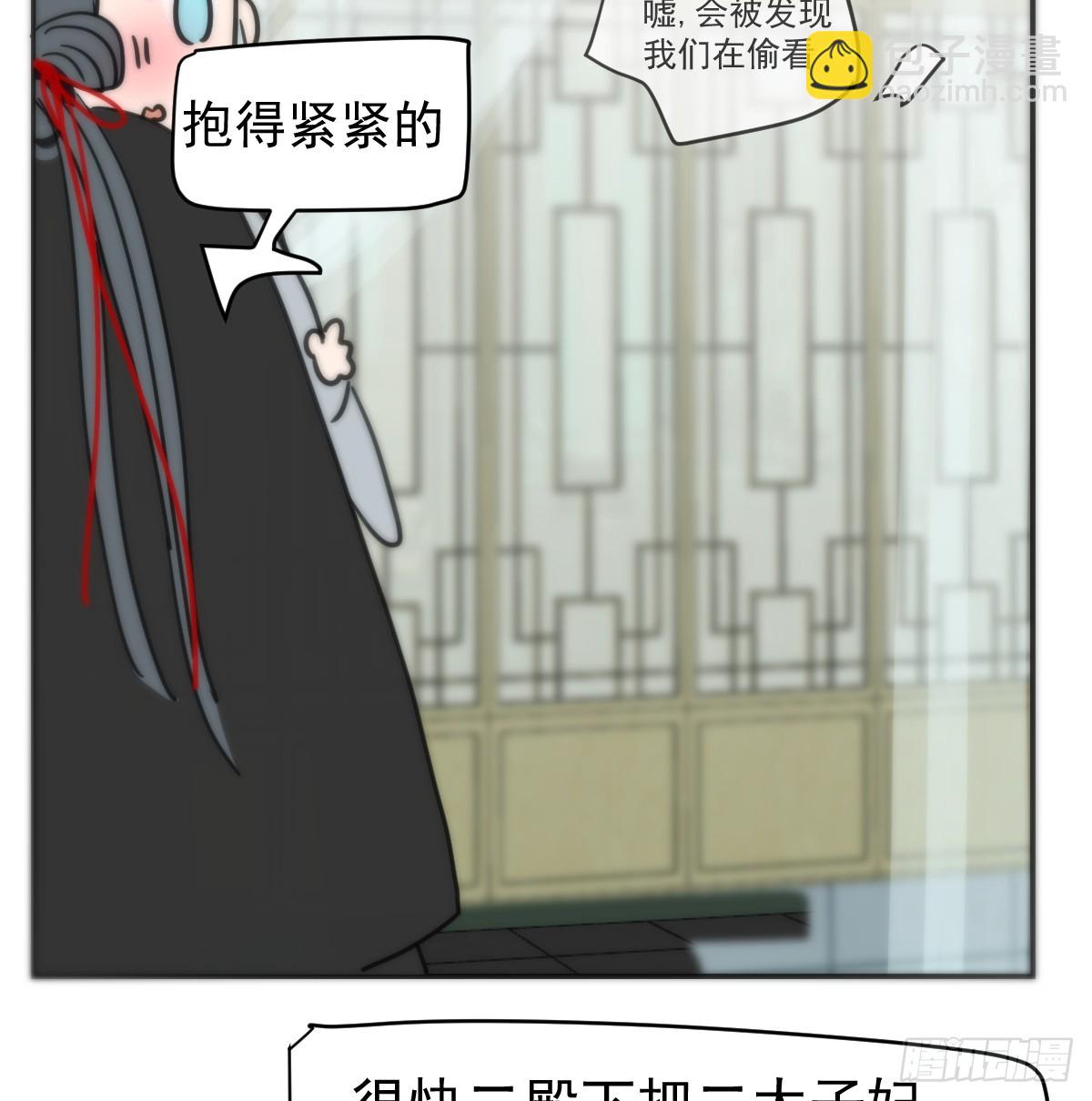 后篇18 情不自禁(1/2)-第314话