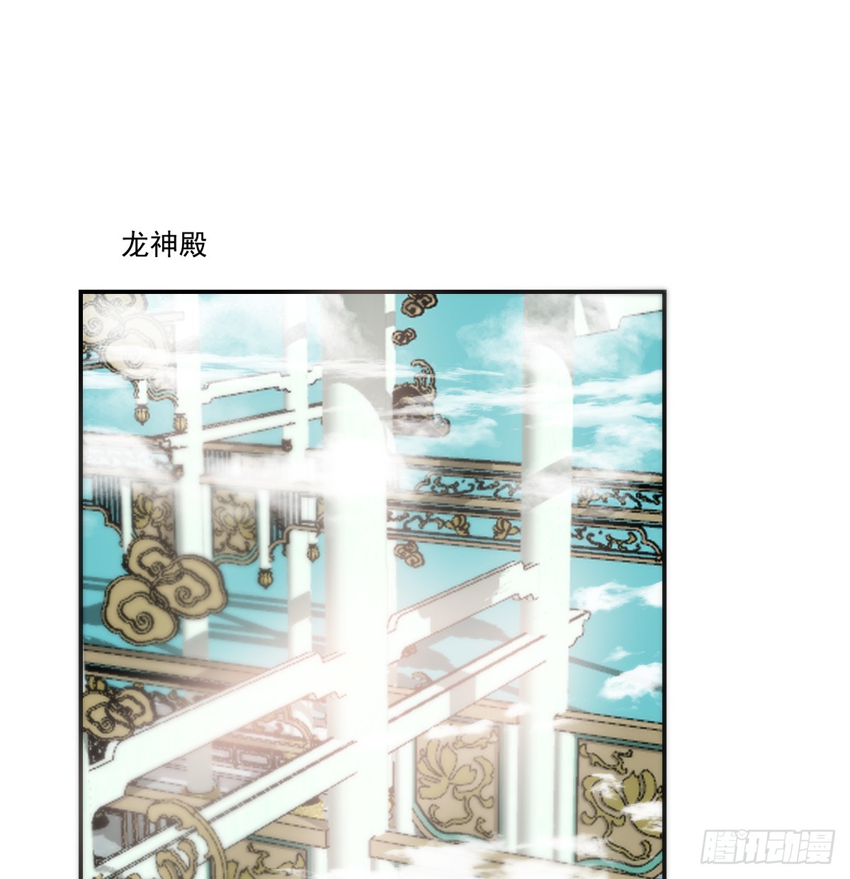 后篇18 情不自禁(1/2)-第314话