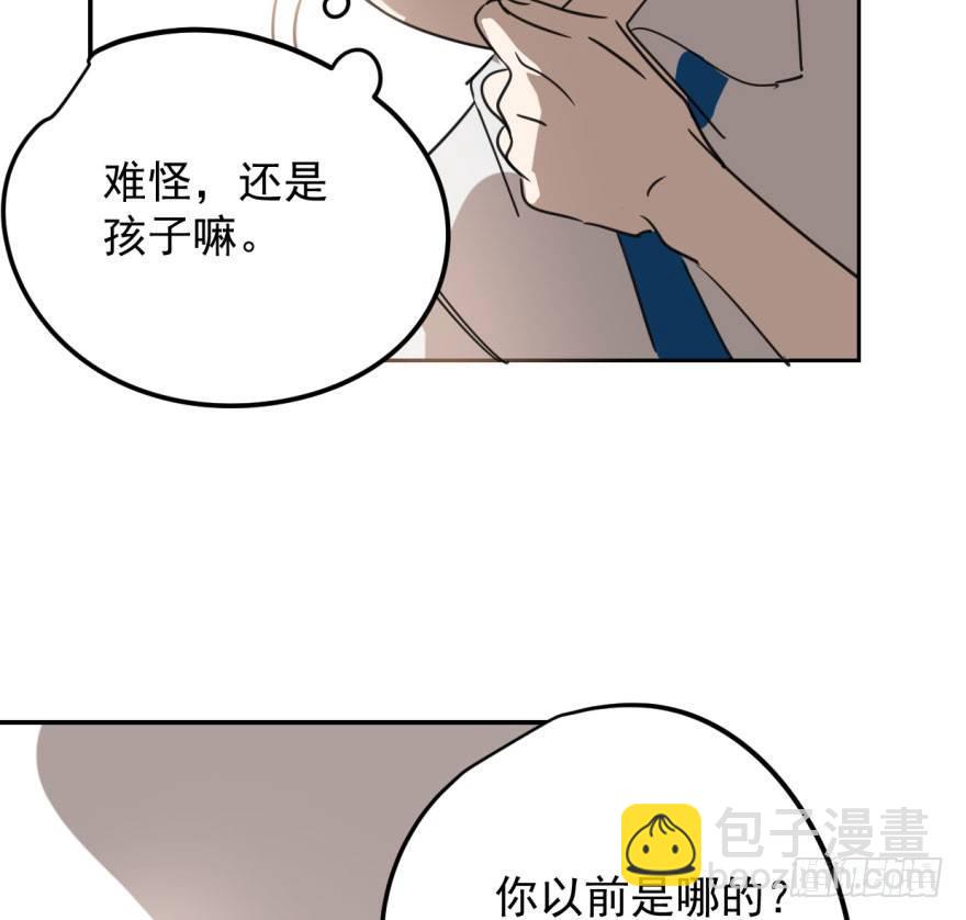 第三十话 马上开始(1/2)-第34话