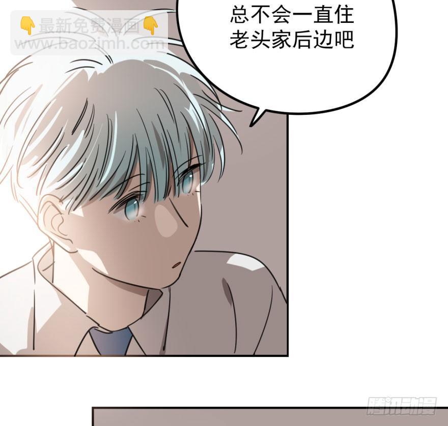 第三十话 马上开始(1/2)-第34话