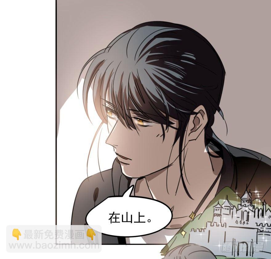 第三十话 马上开始(1/2)-第34话