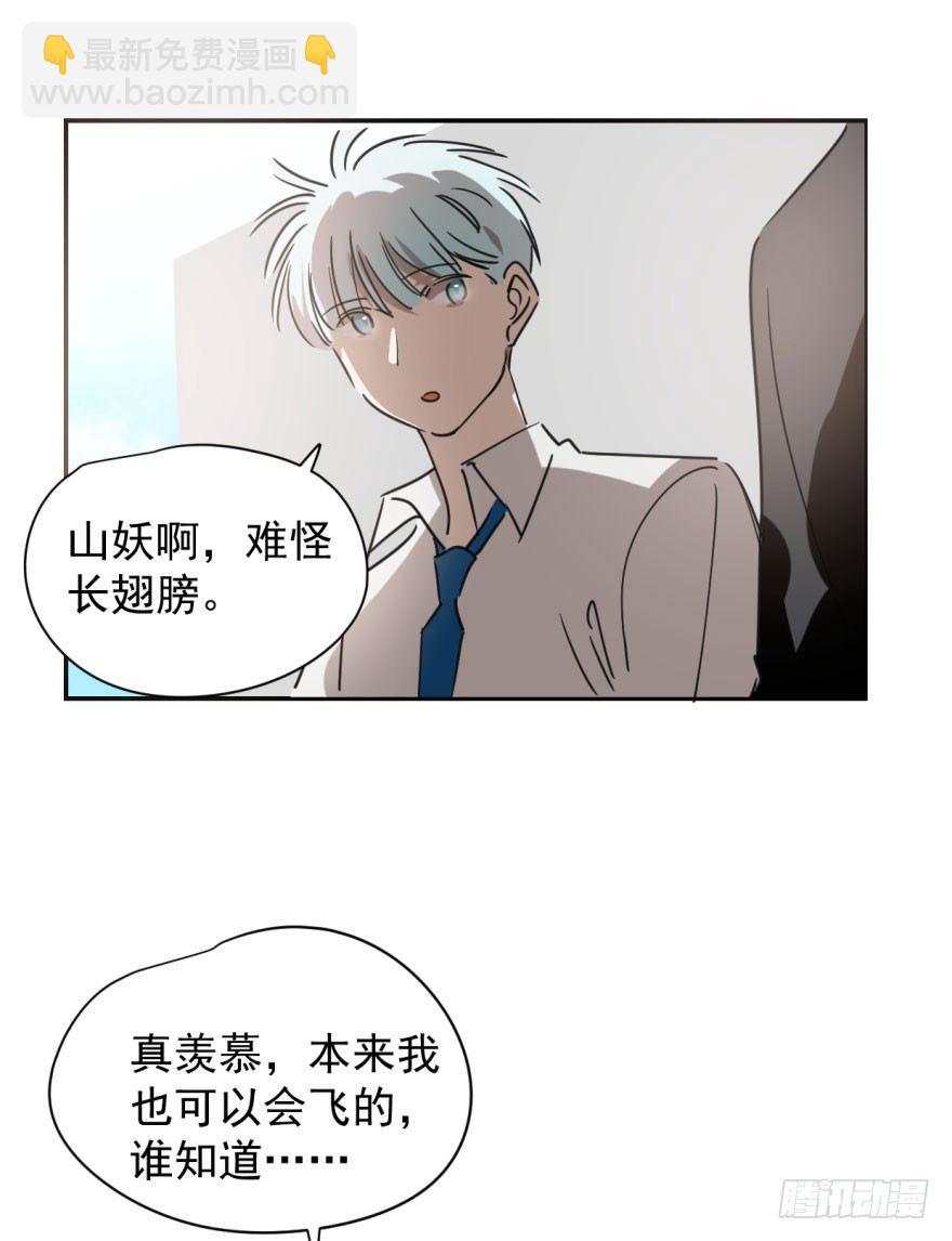 第三十话 马上开始(1/2)-第34话