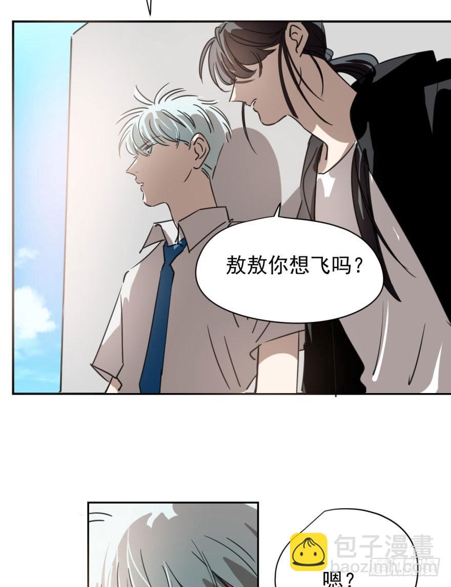 第三十话 马上开始(1/2)-第34话