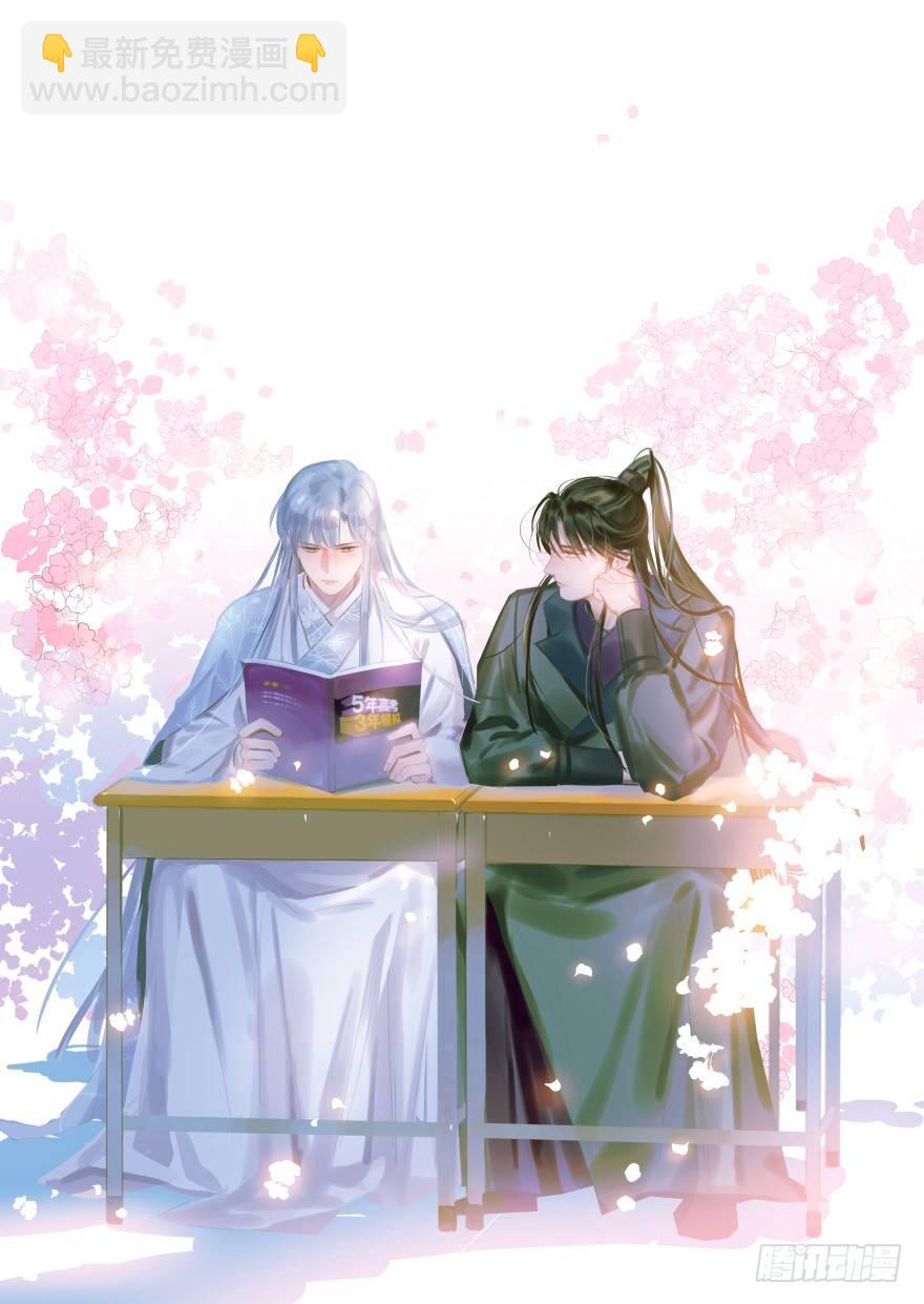 第三十话 马上开始(1/2)-第34话