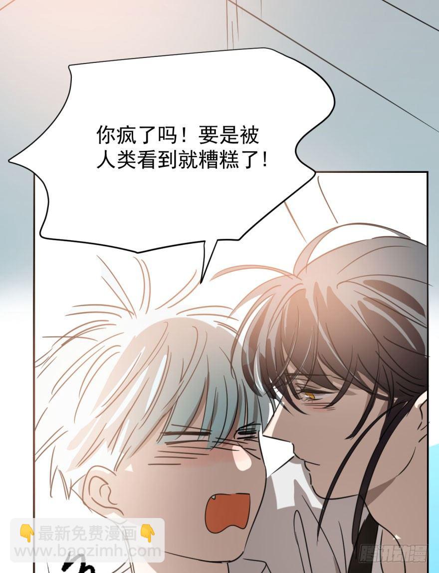 第三十话 马上开始(1/2)-第34话