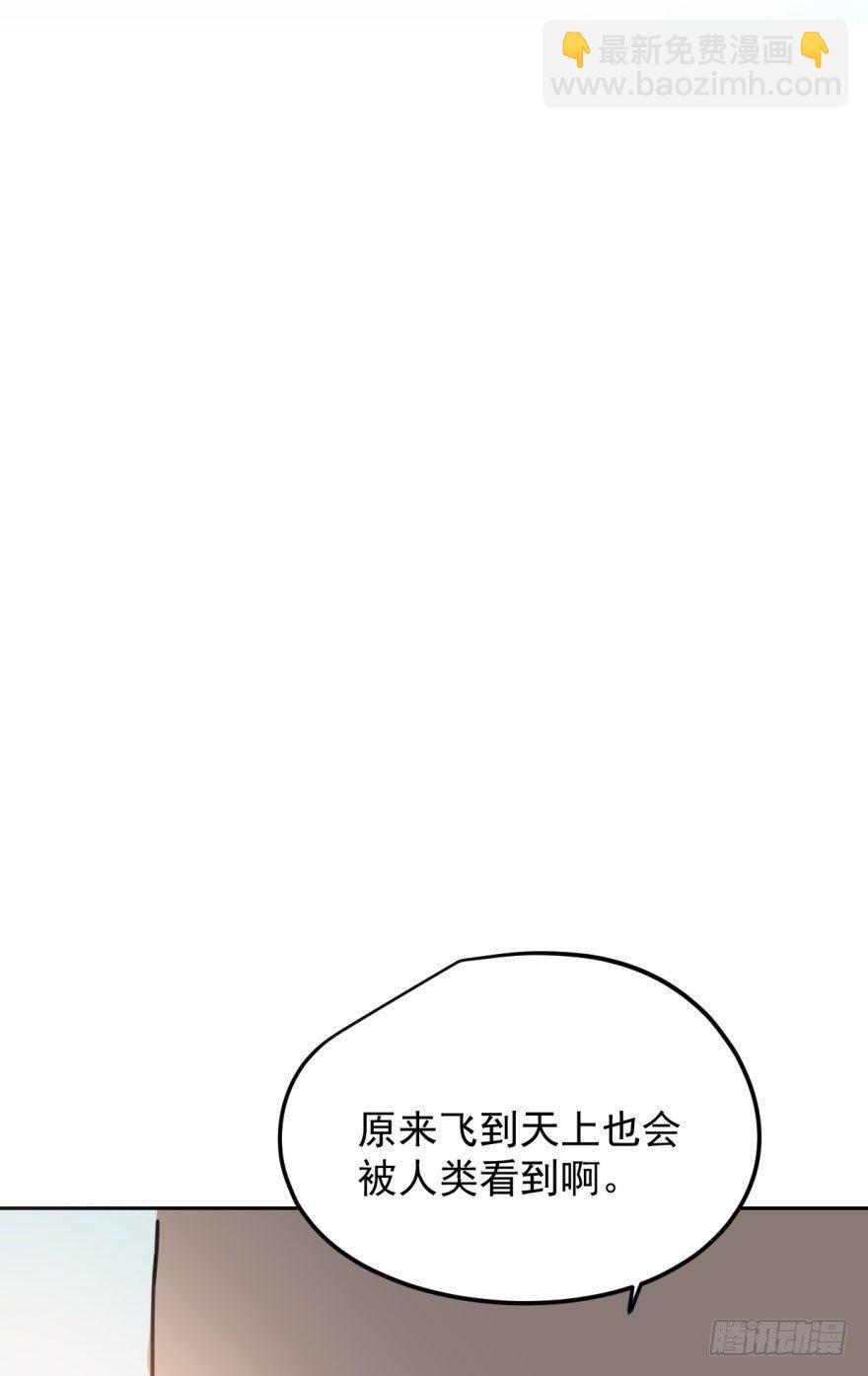 第三十话 马上开始(1/2)-第34话