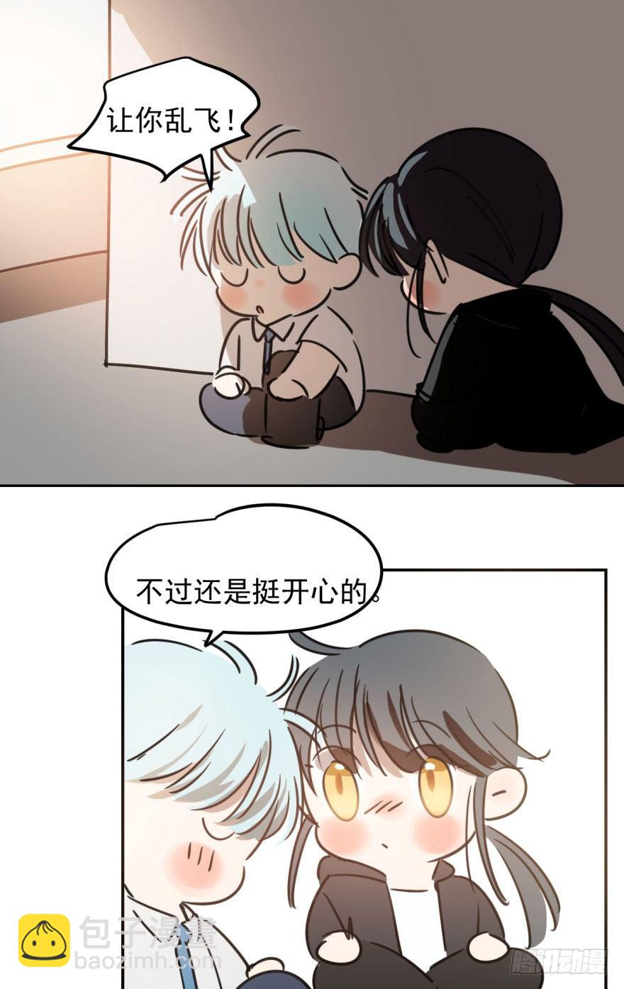 第三十话 马上开始(1/2)-第34话