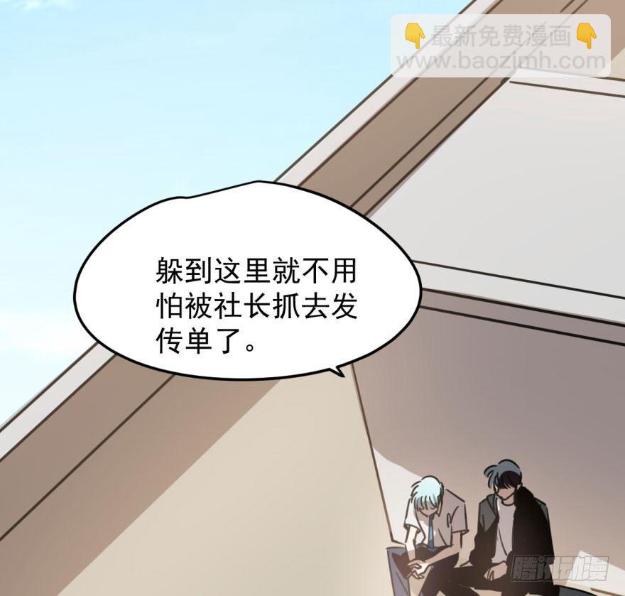 第三十话 马上开始(1/2)-第34话