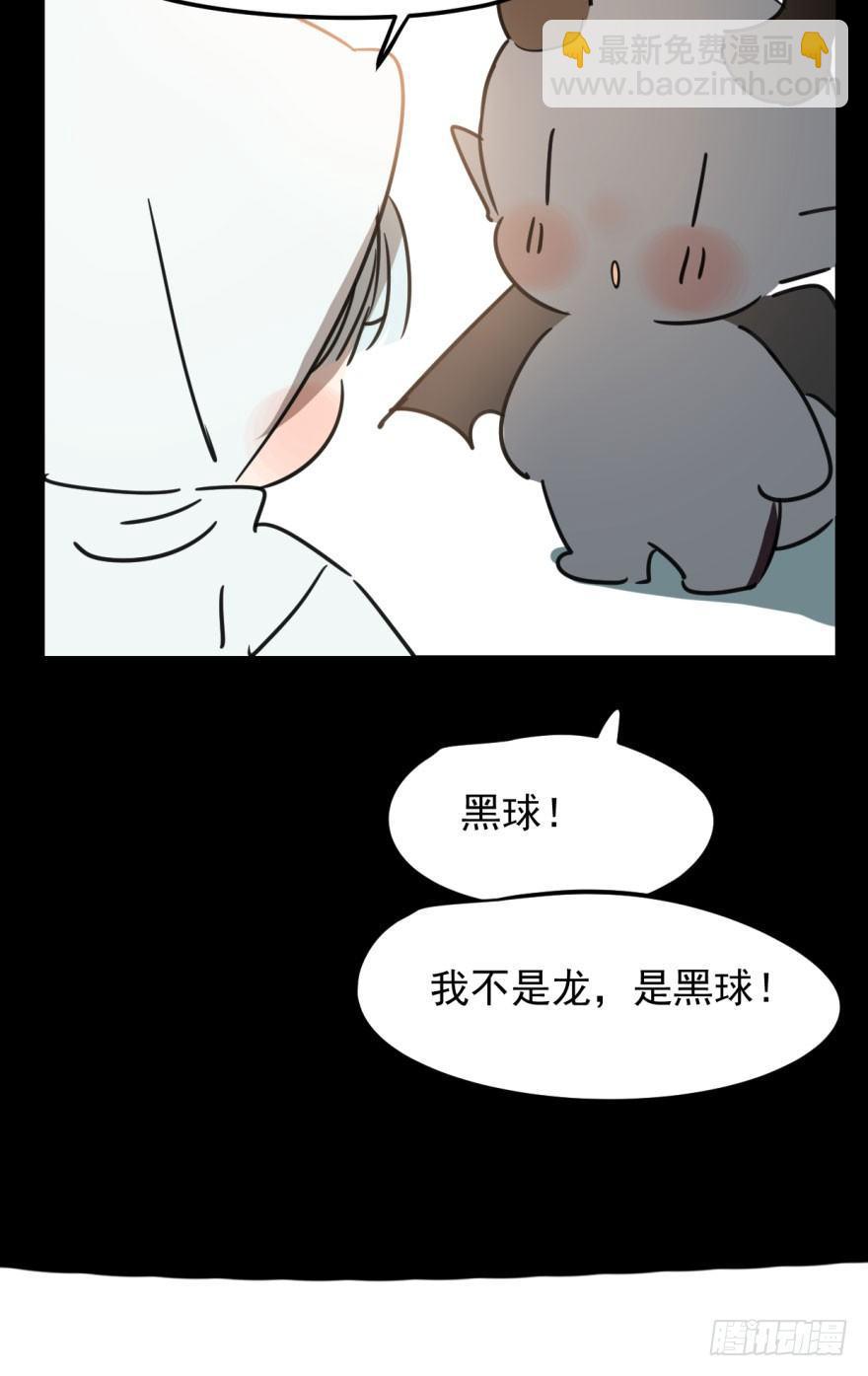 第三十话 马上开始(1/2)-第34话