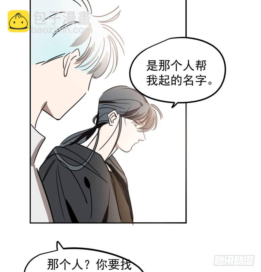 第三十话 马上开始(1/2)-第34话