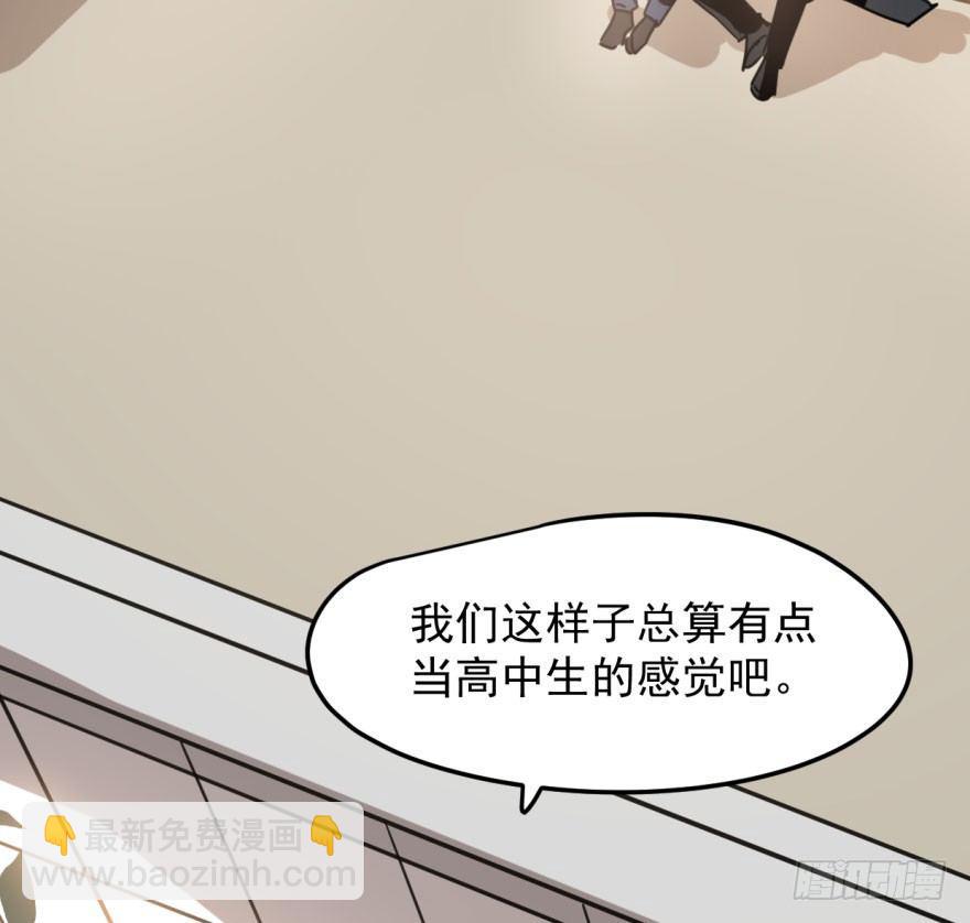 第三十话 马上开始(1/2)-第34话