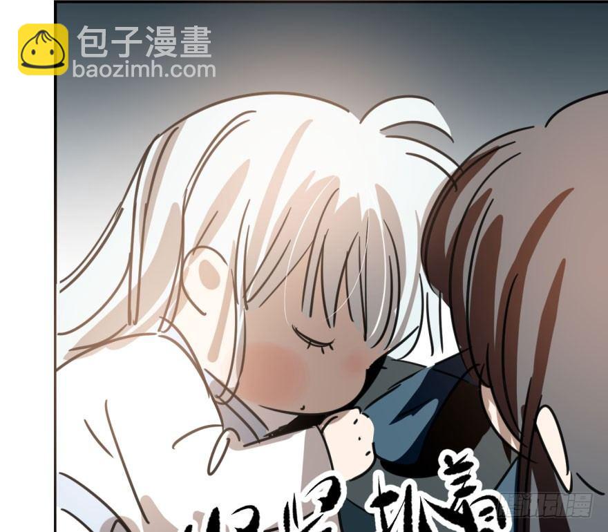 第三十二话 一见钟情(1/2)-第36话