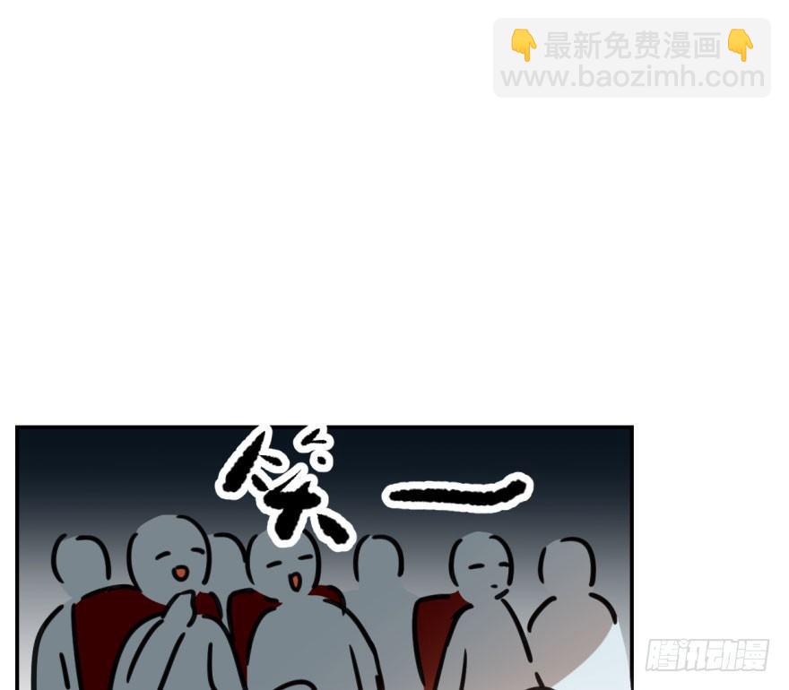 第三十二话 一见钟情(1/2)-第36话