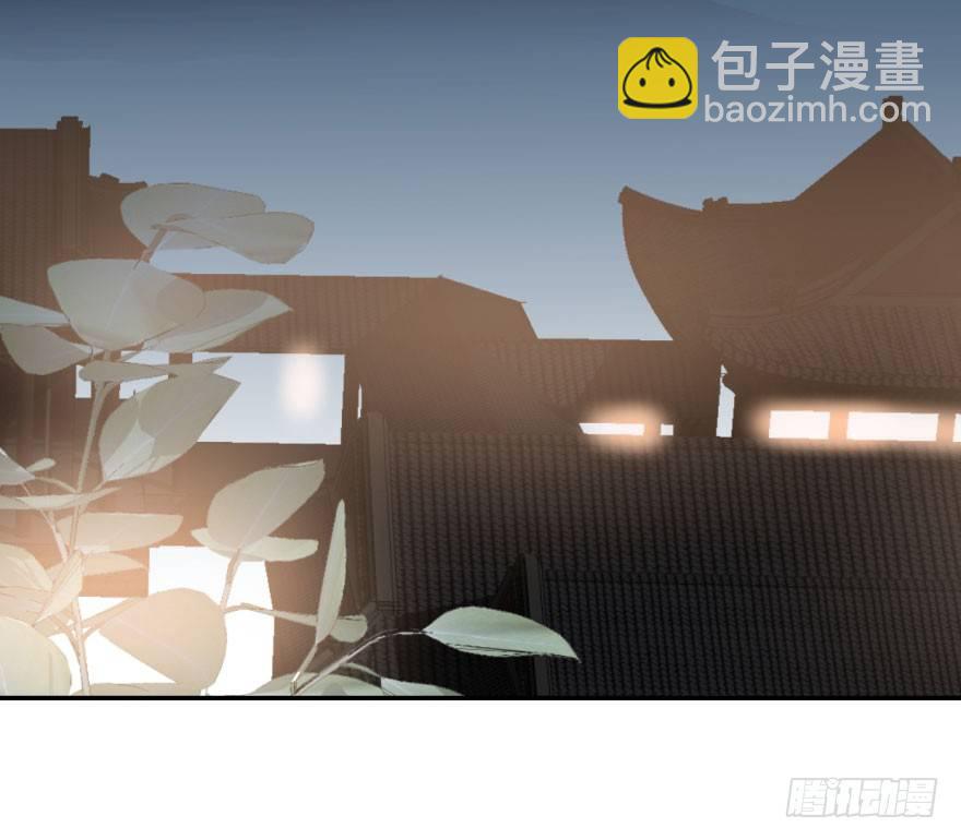 第三十二话 一见钟情(1/2)-第36话