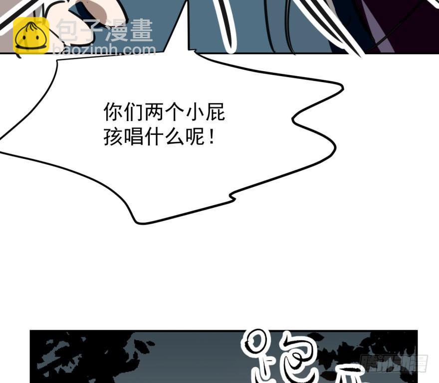 第三十二话 一见钟情(1/2)-第36话