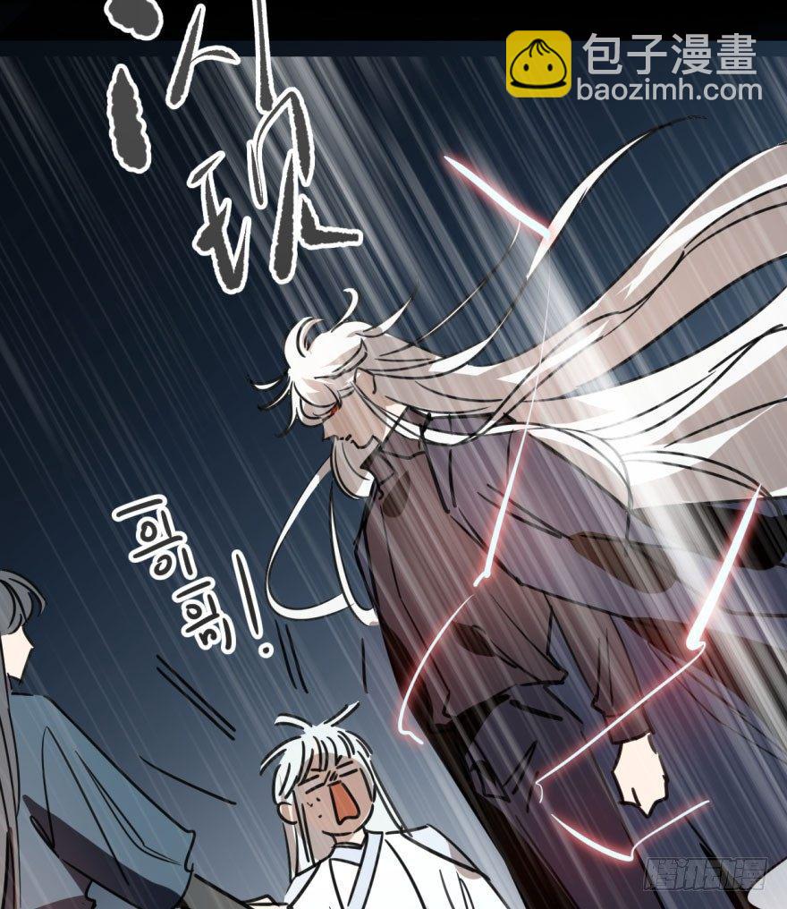 第三十四话 分外眼红(1/2)-第38话