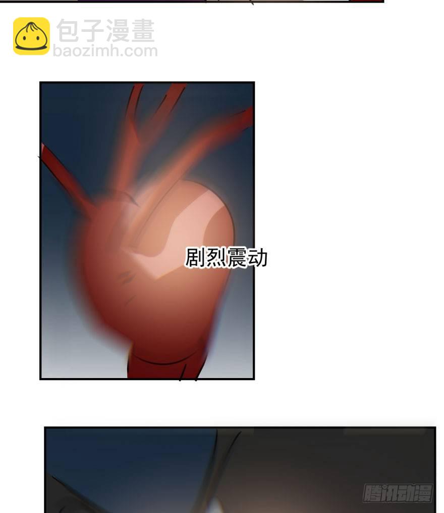 第三十四话 分外眼红(1/2)-第38话