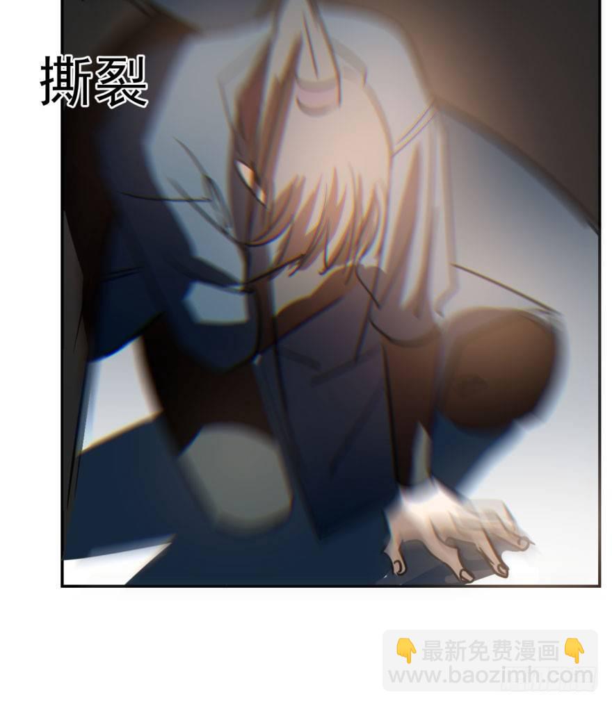 第三十四话 分外眼红(1/2)-第38话
