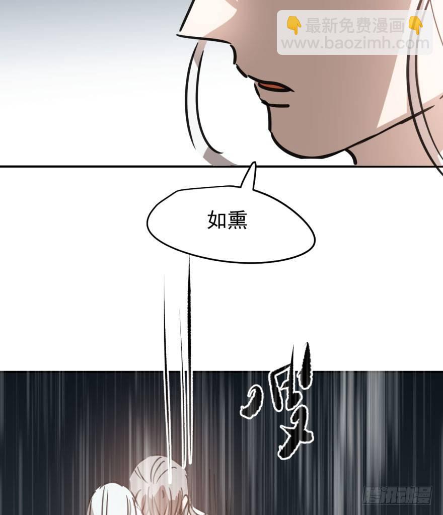 第三十四话 分外眼红(1/2)-第38话