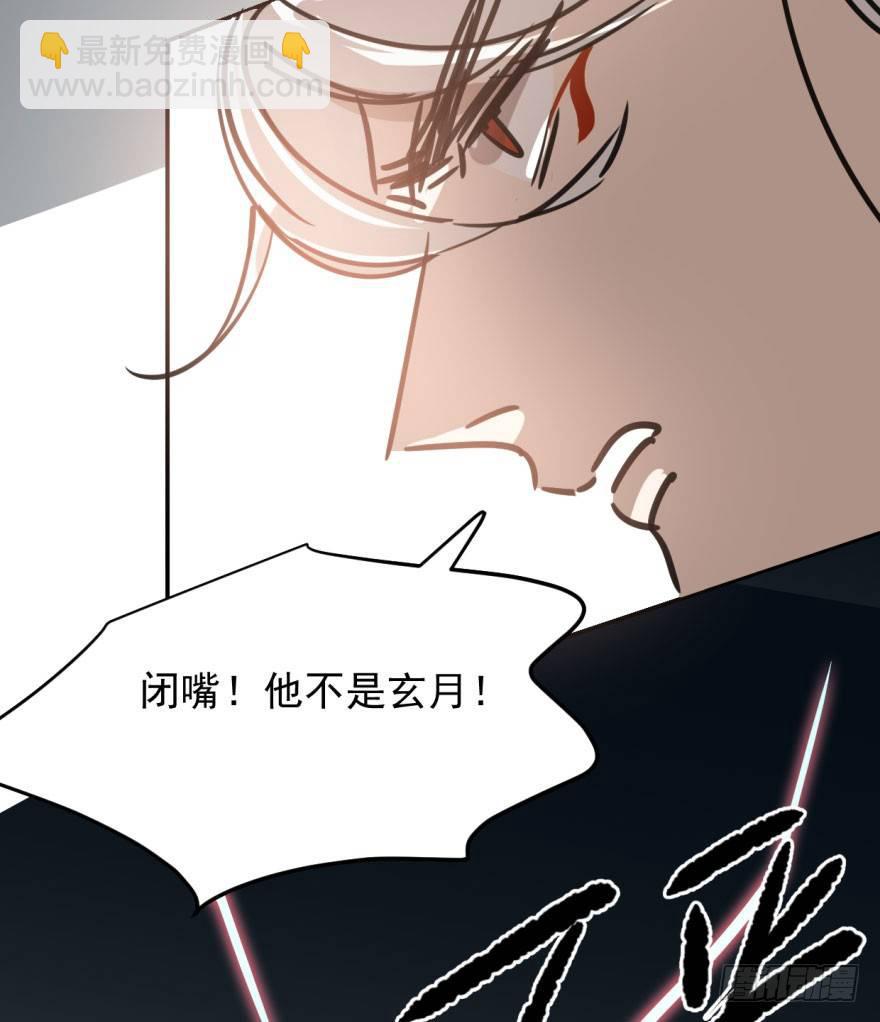 第三十四话 分外眼红(1/2)-第38话