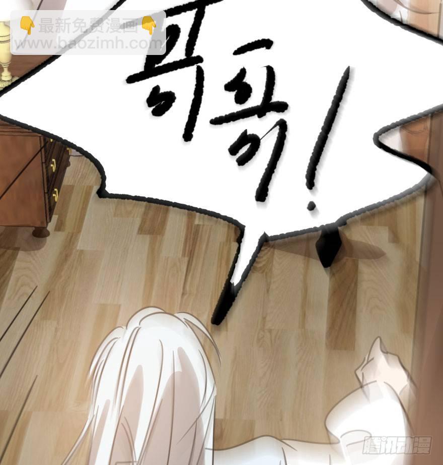 第三十六话 雷恩雷恩(1/2)-第40话