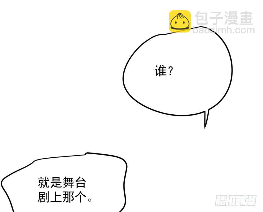 第三十六话 雷恩雷恩(1/2)-第40话