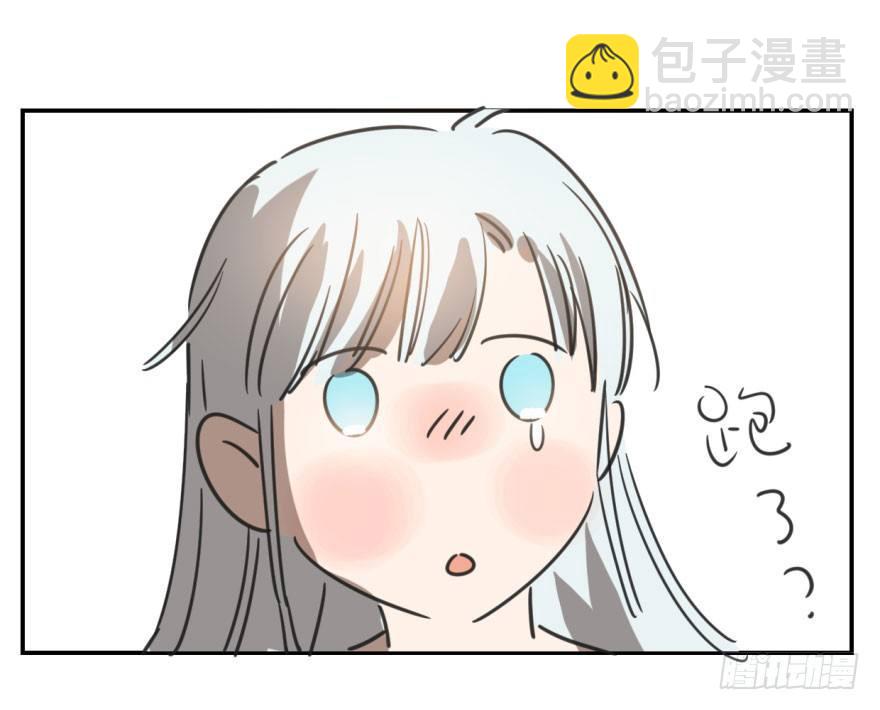 第三十六话 雷恩雷恩(1/2)-第40话