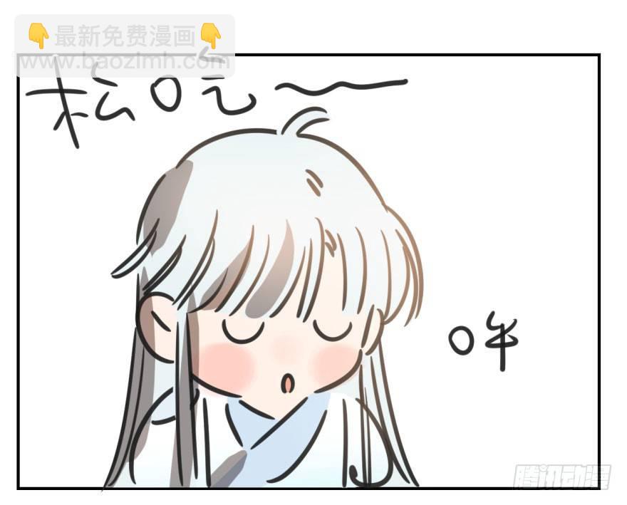 第三十六话 雷恩雷恩(1/2)-第40话