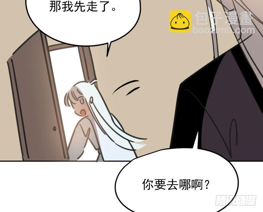 第三十六话 雷恩雷恩(1/2)-第40话
