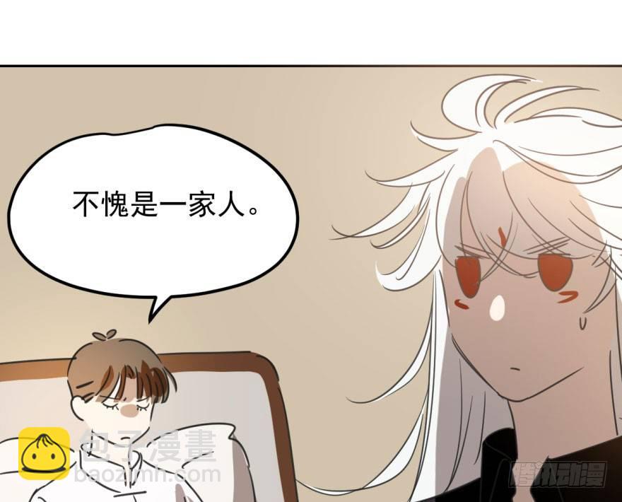 第三十六话 雷恩雷恩(1/2)-第40话