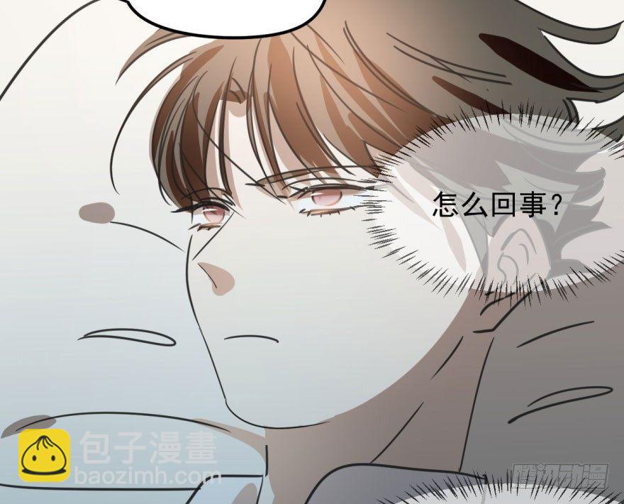 第三十六话 雷恩雷恩(1/2)-第40话