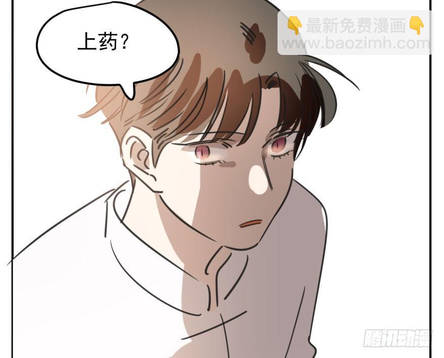 第三十六话 雷恩雷恩(1/2)-第40话
