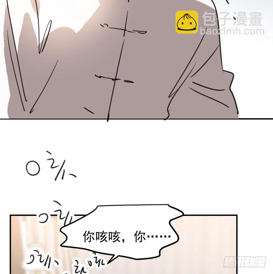 第三十六话 雷恩雷恩(1/2)-第40话