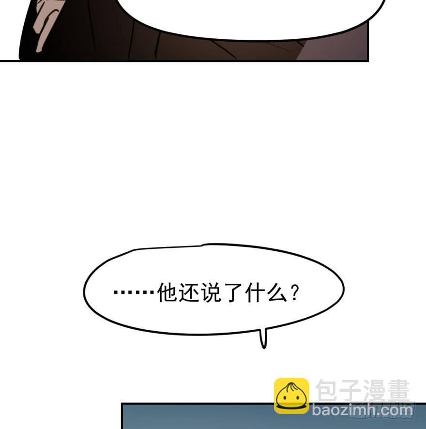 第三十六话 雷恩雷恩(1/2)-第40话